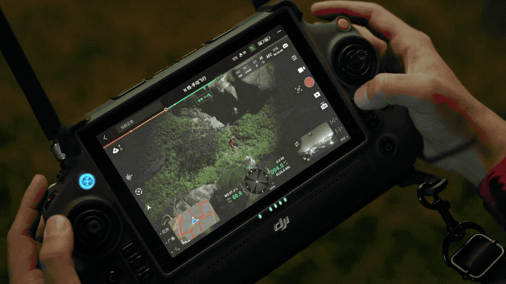 dji-rc-plus