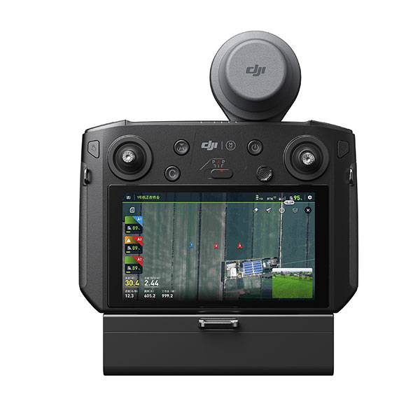 pult upravlenya dji agras t30